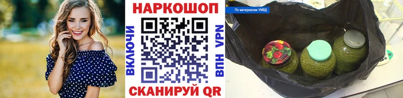 Наркота Кировград Кокаин  Меф мяу мяу  СК  МЕТАМФЕТАМИН  Гашиш  Бошки Шишки  АМФЕТАМИН 