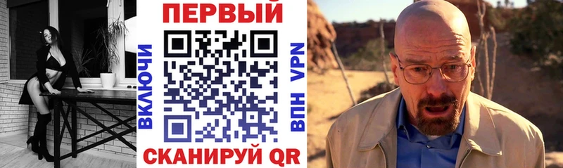 Амфетамин VHQ Кировград