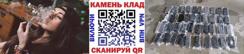 дарк нет официальный сайт  продажа наркотиков  Кировград  ГАШИШ hashish 