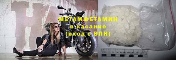 дмт Богородицк
