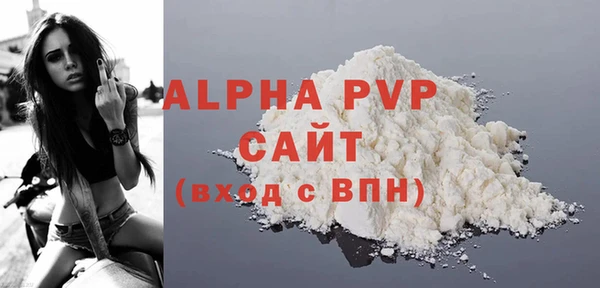 меф VHQ Богородск