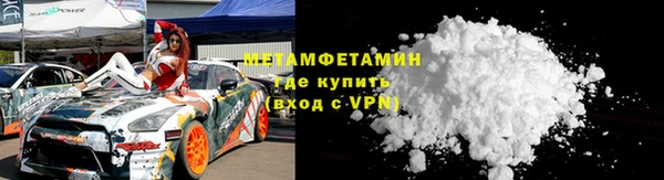mix Бронницы