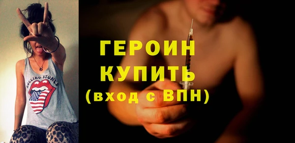 дмт Богородицк