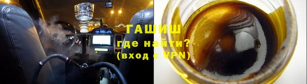 меф VHQ Богородск