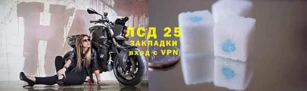 героин Костерёво
