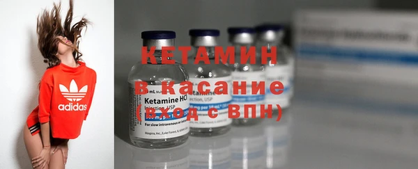 дмт Богородицк