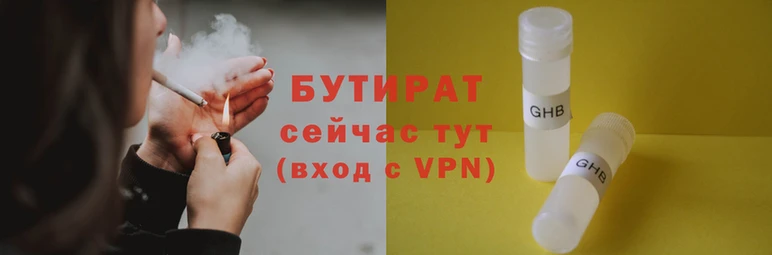 дмт Богородицк