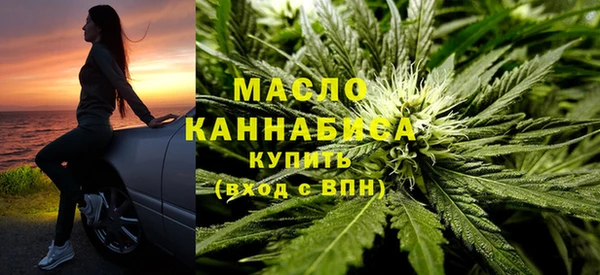 меф VHQ Богородск