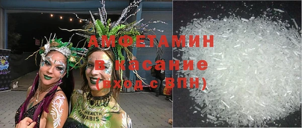 меф VHQ Богородск