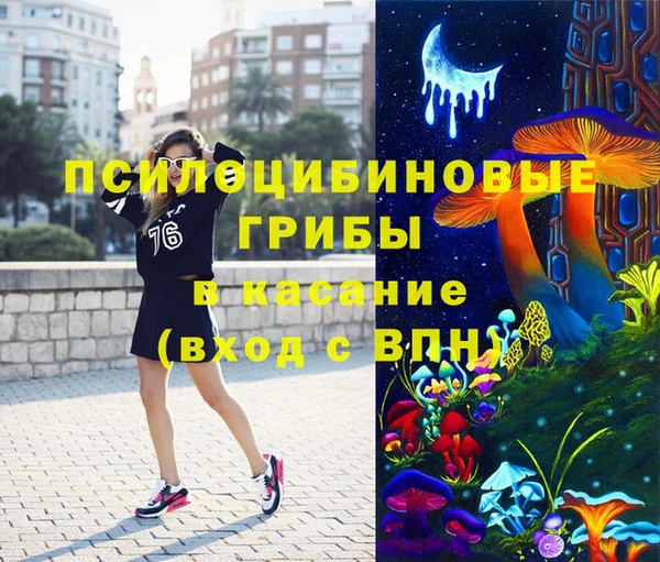 меф VHQ Богородск