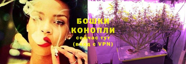героин Костерёво