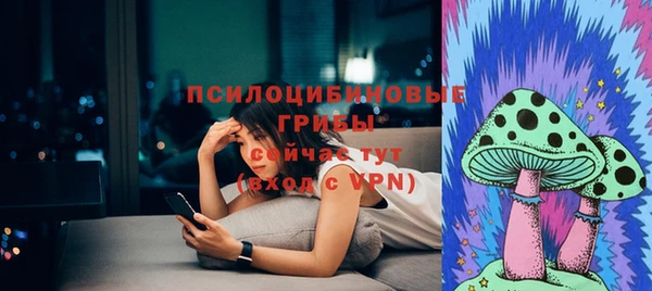меф VHQ Богородск