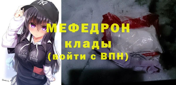 дмт Богородицк