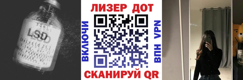 купить наркоту  Кировград  ссылка на мегу рабочий сайт  ЛСД экстази ecstasy 