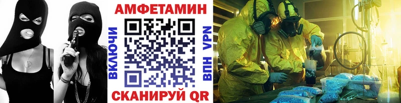 нарко площадка Telegram  Кировград  МЕТАМФЕТАМИН Декстрометамфетамин 99.9% 