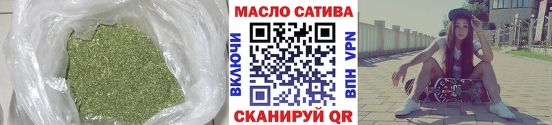 цены наркотик  Кировград  ТГК вейп 